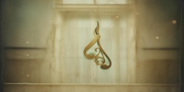 想说的再见是哪首歌的歌词呢？