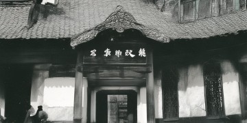我要再见理想是哪首歌？